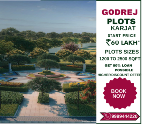 Godrej Woodside Estate